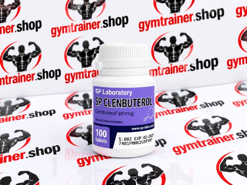 Clenbuterol SP Labs